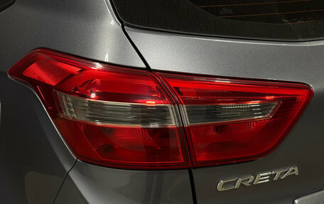 Hyundai Creta I рестайлинг, 2017 год, 1 899 000 рублей, 7 фотография