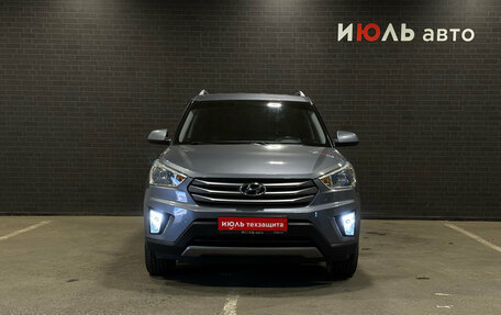 Hyundai Creta I рестайлинг, 2017 год, 1 899 000 рублей, 2 фотография