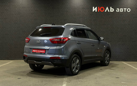 Hyundai Creta I рестайлинг, 2017 год, 1 899 000 рублей, 5 фотография