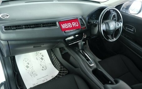 Honda Vezel, 2015 год, 1 429 000 рублей, 18 фотография