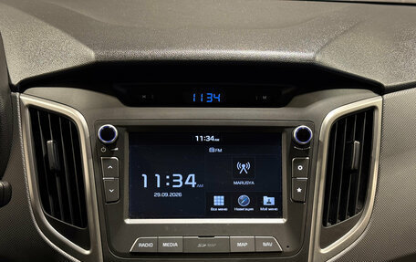 Hyundai Creta I рестайлинг, 2017 год, 1 899 000 рублей, 10 фотография