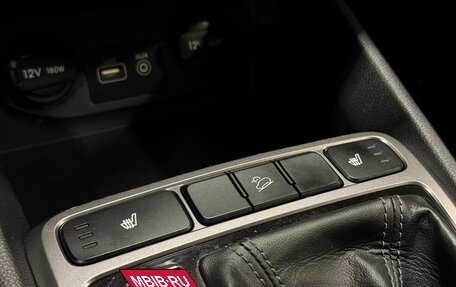 Hyundai Creta I рестайлинг, 2017 год, 1 899 000 рублей, 13 фотография