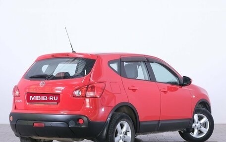 Nissan Qashqai, 2009 год, 1 089 000 рублей, 7 фотография