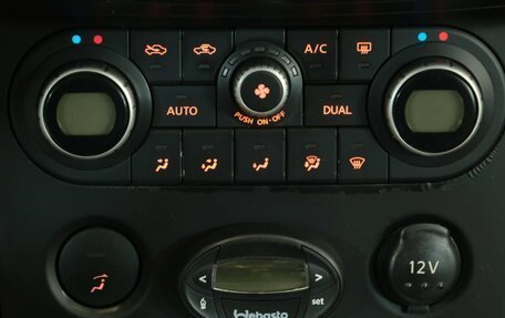 Nissan Qashqai, 2009 год, 1 089 000 рублей, 15 фотография