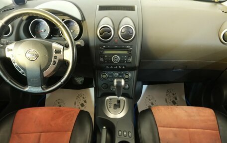 Nissan Qashqai, 2009 год, 1 089 000 рублей, 13 фотография
