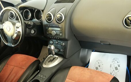 Nissan Qashqai, 2009 год, 1 089 000 рублей, 18 фотография