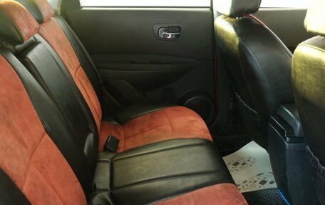 Nissan Qashqai, 2009 год, 1 089 000 рублей, 21 фотография