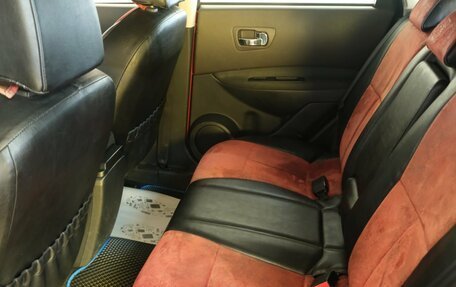 Nissan Qashqai, 2009 год, 1 089 000 рублей, 20 фотография