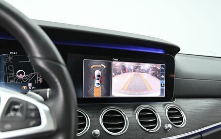 Mercedes-Benz E-Класс, 2017 год, 1 695 000 рублей, 11 фотография