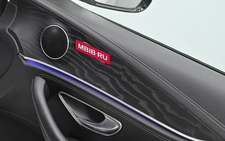 Mercedes-Benz E-Класс, 2017 год, 1 695 000 рублей, 16 фотография