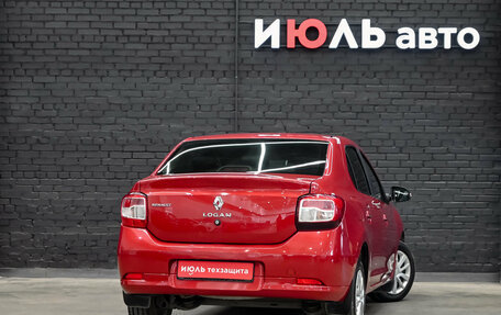 Renault Logan II, 2014 год, 670 000 рублей, 5 фотография
