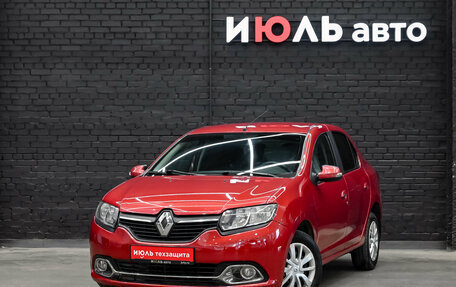 Renault Logan II, 2014 год, 670 000 рублей, 2 фотография