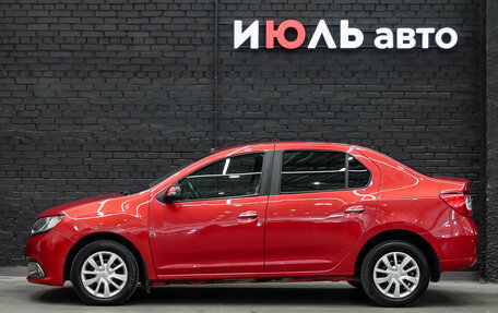 Renault Logan II, 2014 год, 670 000 рублей, 9 фотография