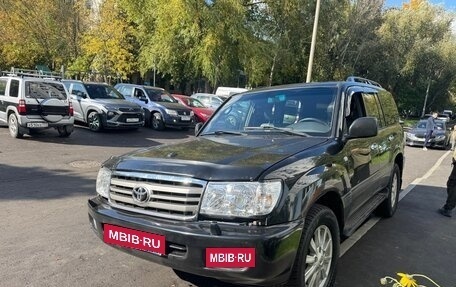 Toyota Land Cruiser 100 рестайлинг 2, 1999 год, 1 400 000 рублей, 4 фотография