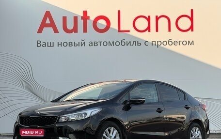 KIA Cerato III, 2019 год, 1 740 000 рублей, 1 фотография