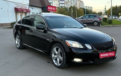 Lexus GS III рестайлинг, 2005 год, 1 190 000 рублей, 1 фотография