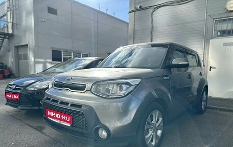 KIA Soul II рестайлинг, 2016 год, 1 299 000 рублей, 1 фотография