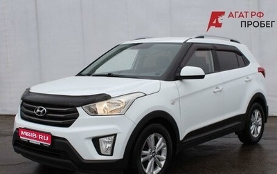 Hyundai Creta I рестайлинг, 2017 год, 1 730 000 рублей, 1 фотография