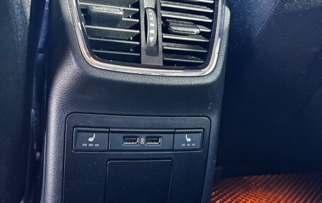 Skoda Octavia, 2018 год, 1 700 000 рублей, 8 фотография