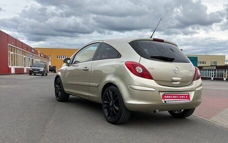 Opel Corsa D, 2007 год, 339 000 рублей, 2 фотография