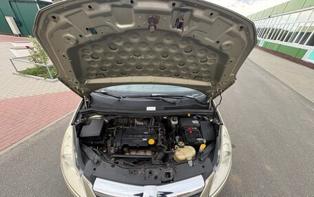 Opel Corsa D, 2007 год, 339 000 рублей, 15 фотография