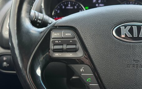 KIA Cerato III, 2019 год, 1 740 000 рублей, 10 фотография