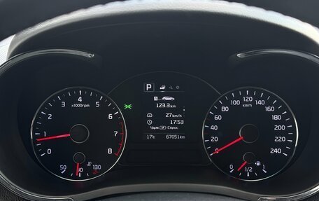 KIA Cerato III, 2019 год, 1 740 000 рублей, 11 фотография