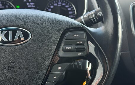 KIA Cerato III, 2019 год, 1 740 000 рублей, 12 фотография
