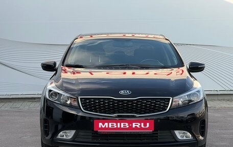 KIA Cerato III, 2019 год, 1 740 000 рублей, 2 фотография