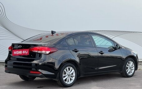 KIA Cerato III, 2019 год, 1 740 000 рублей, 9 фотография