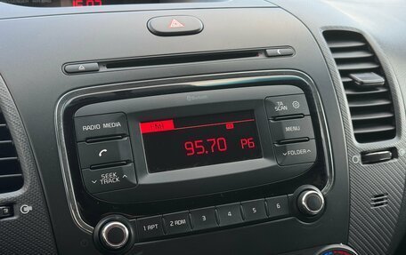 KIA Cerato III, 2019 год, 1 740 000 рублей, 15 фотография