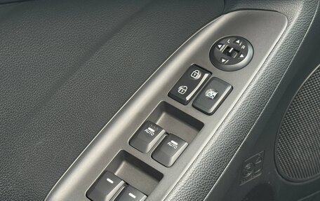 KIA Cerato III, 2019 год, 1 740 000 рублей, 19 фотография