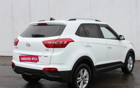 Hyundai Creta I рестайлинг, 2017 год, 1 730 000 рублей, 5 фотография