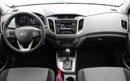 Hyundai Creta I рестайлинг, 2017 год, 1 730 000 рублей, 15 фотография