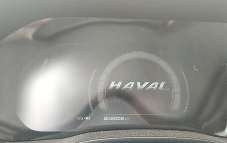 Haval Jolion, 2023 год, 1 230 000 рублей, 5 фотография
