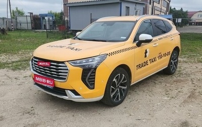 Haval Jolion, 2023 год, 1 230 000 рублей, 1 фотография