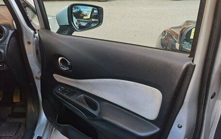 Nissan Note II рестайлинг, 2019 год, 1 250 000 рублей, 19 фотография