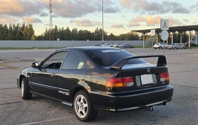Honda Civic VII, 1997 год, 850 000 рублей, 1 фотография
