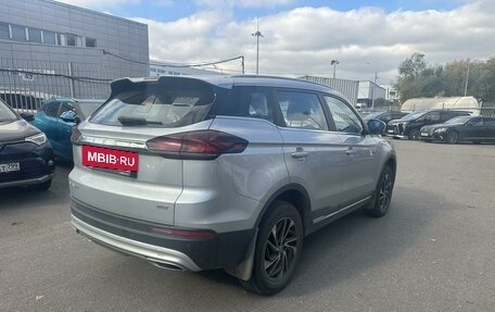 Geely Atlas, 2022 год, 1 899 000 рублей, 3 фотография