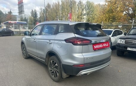 Geely Atlas, 2022 год, 1 899 000 рублей, 4 фотография