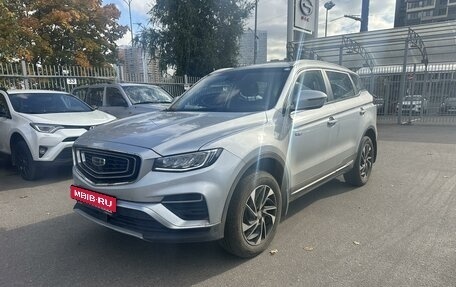 Geely Atlas, 2022 год, 1 899 000 рублей, 1 фотография