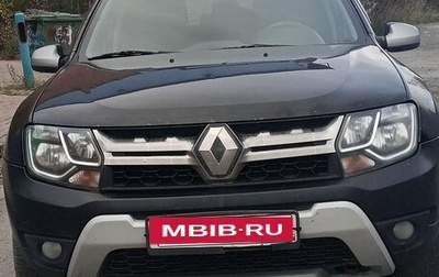 Renault Duster I рестайлинг, 2016 год, 635 000 рублей, 1 фотография