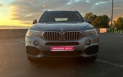 BMW X5, 2016 год, 3 200 000 рублей, 1 фотография