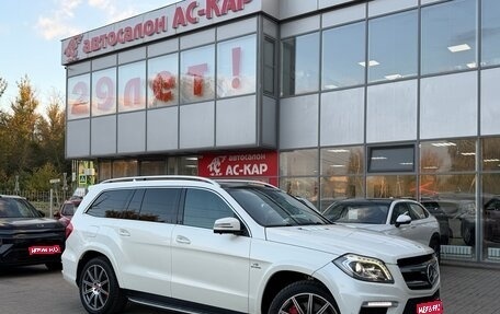 Mercedes-Benz GL-Класс AMG, 2014 год, 2 750 000 рублей, 1 фотография