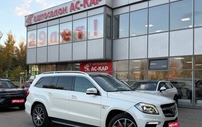 Mercedes-Benz GL-Класс AMG, 2014 год, 2 750 000 рублей, 1 фотография