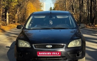 Ford Focus II рестайлинг, 2006 год, 140 000 рублей, 1 фотография