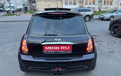 MINI Hatch, 2005 год, 950 000 рублей, 1 фотография