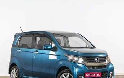 Honda N-WGN I рестайлинг, 2014 год, 749 000 рублей, 1 фотография