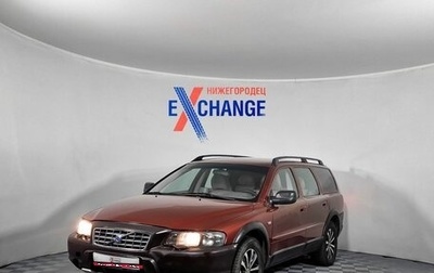 Volvo XC70 I, 2001 год, 535 000 рублей, 1 фотография