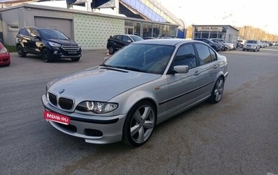 BMW 3 серия, 2004 год, 870 000 рублей, 1 фотография
